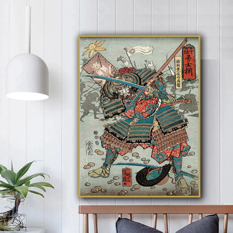 Home Samurai Armor Sword Poster Print Canvas Art Wall Painting